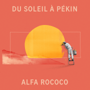 ALFA ROCOCO LIVRE UN NOUVEAU SINGLE EN COLLABORATION AVEC LAURENCE NERBONNE