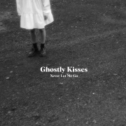 NEVER LET ME GO, THE NEW MAGNETIC EP FROM GHOSTLY KISSES